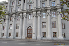 Здание Министерства торговли и промышленности.