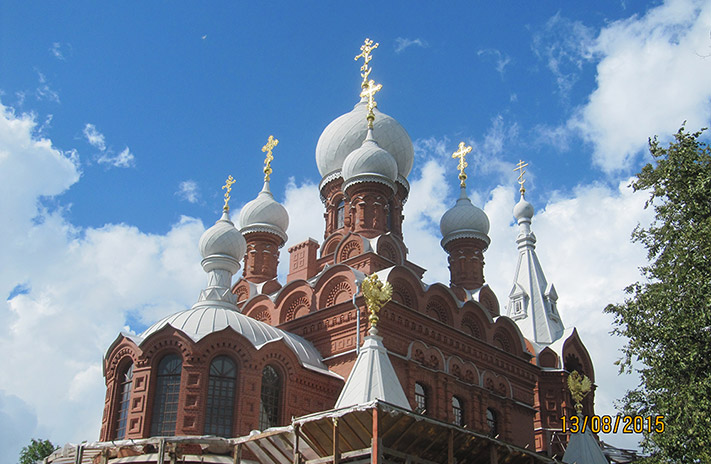 Церковь Мученика Иулиана Тарсийского.